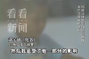 开云app下载入口官网安卓版截图4